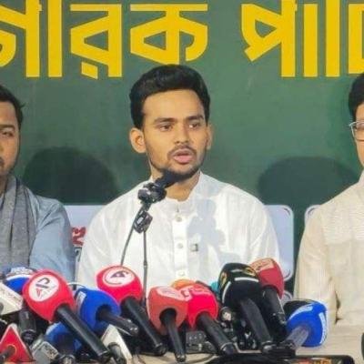 বিএনপি জুলাই সনদ নিয়ে একধরনের ‘ডুয়েল গেম’ খেলছে: আসিফ মাহমুদ