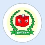 ঈদুল আজহার পর দেশব্যাপী স্থানীয় সরকার নির্বাচন