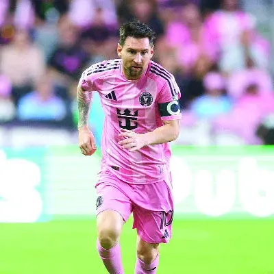 মেসির গোলেও পারল না মায়ামি