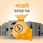 তরুণ উদ্যোক্তাদের জন্য নতুন তহবিল সৃষ্টি