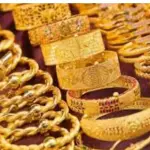 ঈদের পর কমল সোনার দাম, আজ ভরিতে কমেছে ৫৪৮২ টাকা