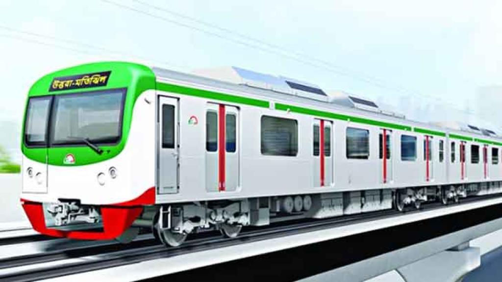 নতুন মেট্রো রেল প্রকল্প চূড়ান্ত পর্যায়ে