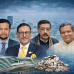 ওবায়দুল কাদের, শামীম ওসমান ও মির্জা আজমের কোম্পানি রেগনাম রিসোর্স লিমিটেডের বিরুদ্ধে কোটি কোটি টাকা লুটপাটের অভিযোগ