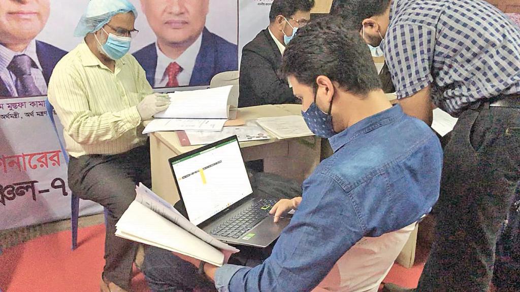 ফরিদপুর কর অঞ্চল নেবে ১২২ জন, পাঁচ জেলার বাসিন্দাদের চাকরির সুযোগ