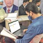 ফরিদপুর কর অঞ্চল নেবে ১২২ জন, পাঁচ জেলার বাসিন্দাদের চাকরির সুযোগ