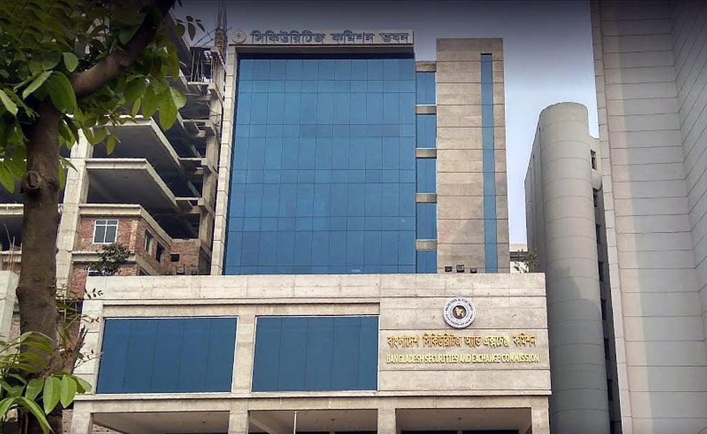 দুই কোম্পানিতে বিনিয়োগের টাকা ফেরত আনতে হবে ভ্যানগার্ডকে