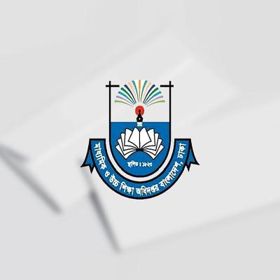 শিক্ষক-কর্মচারীদের উৎসবভাতা বিল ৪ মার্চের মধ্যে জমা দেওয়ার নির্দেশ