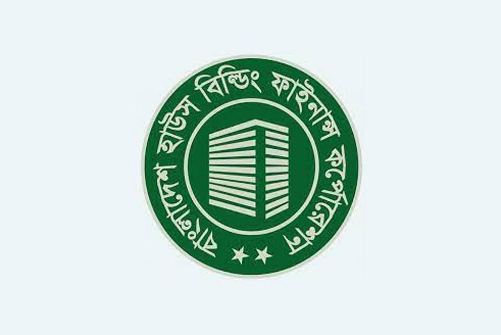 বাংলাদেশ হাউজ বিল্ডিং ফাইন্যান্স করপোরেশনে চাকরি, বেতন ৪০,০০০ টাকা
