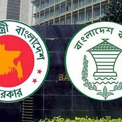 পদত্যাগ করা এমডিরও সাক্ষাৎকার নিলেন গভর্নর আর সচিব