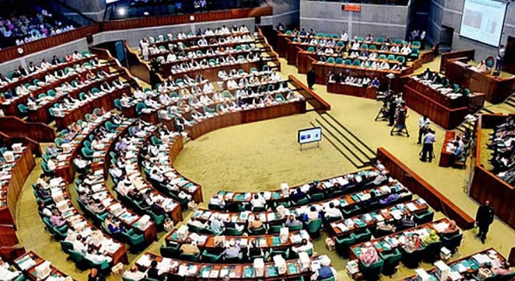 সংসদের প্রথম অধিবেশন এবং সংস্কারের ভবিষ্যৎ