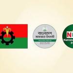 ঢাকায় মেয়র পদে ত্রিমুখী প্রতিদ্বন্দ্বিতার আভাস, তিন দলের তিন ধরনের প্রার্থী