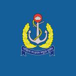 নৌবাহিনীতে বড় নিয়োগ, পদ ৪৫০