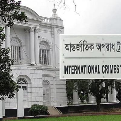 দুই শিবির নেতার পায়ে গুলি: সাবেক এসপি আনিসুরসহ ৮ আসামির বিরুদ্ধে আনুষ্ঠানিক অভিযোগ গঠন