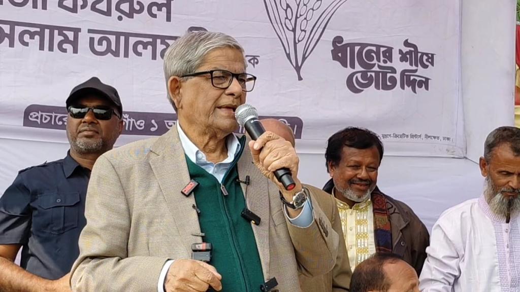আমরা হ্যাঁ ভোট দেওয়ার সিদ্ধান্ত নিয়েছি: মির্জা ফখরুল