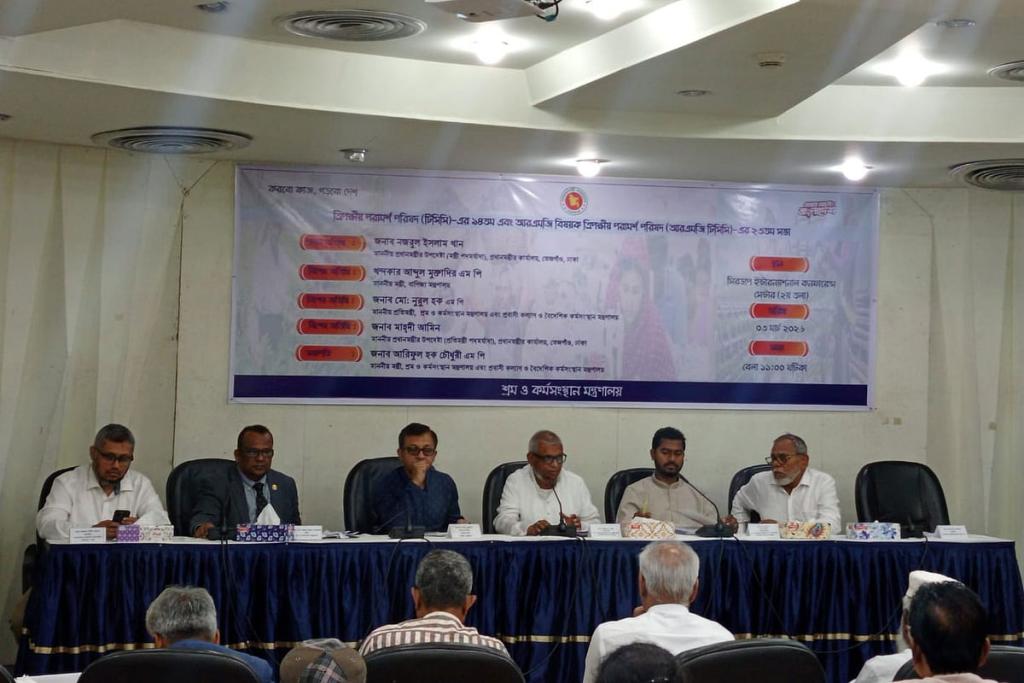 ৯ মার্চের মধ্যে শ্রমিকদের বেতন দেওয়ার নির্দেশ