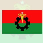 সংরক্ষিত নারী আসনে ৩৬ মনোনীত প্রার্থীর নাম জানাল বিএনপি, তাঁরা কারা