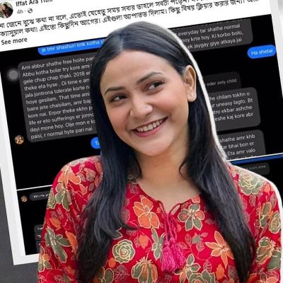 ৪৪ ব্যক্তিগত চ্যাট প্রকাশ, তিথির হুঁশিয়ারি—‘সাধু সাজবেন না, সবার আমলনামা আছে’