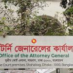 সমিতির নির্বাচন করবেন জানিয়ে পদত্যাগ করলেন ডেপুটি অ্যাটর্নি জেনারেল