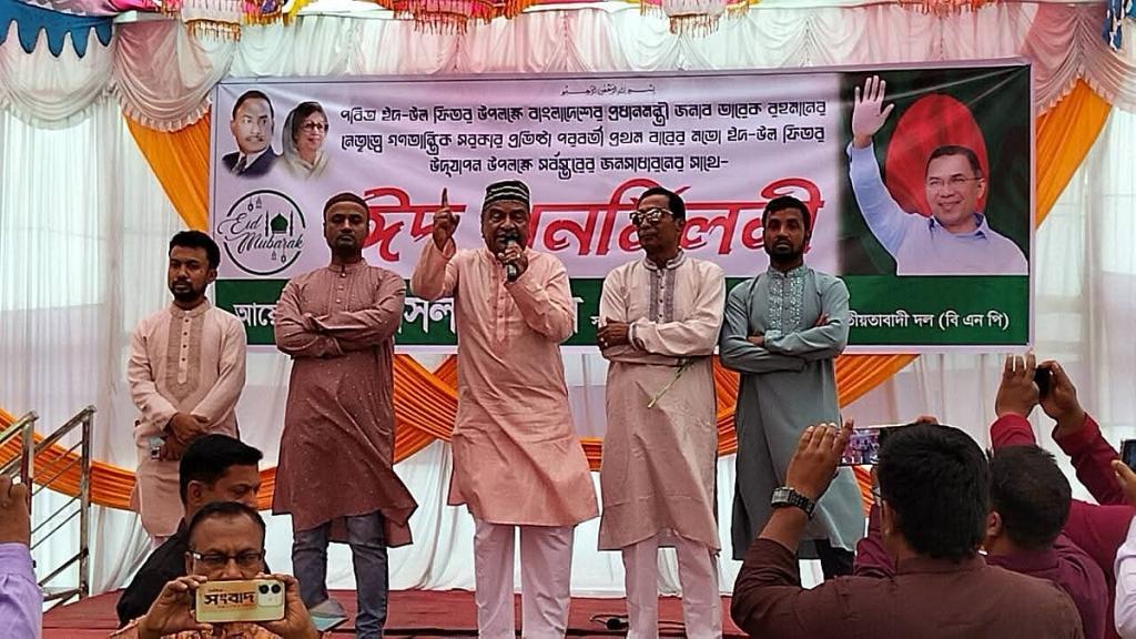 পুনর্বাসনের নামে আওয়ামী লীগের কাছ থেকে টাকা নেওয়া হচ্ছে, অভিযোগ জয়পুরহাটের বিএনপি নেতার