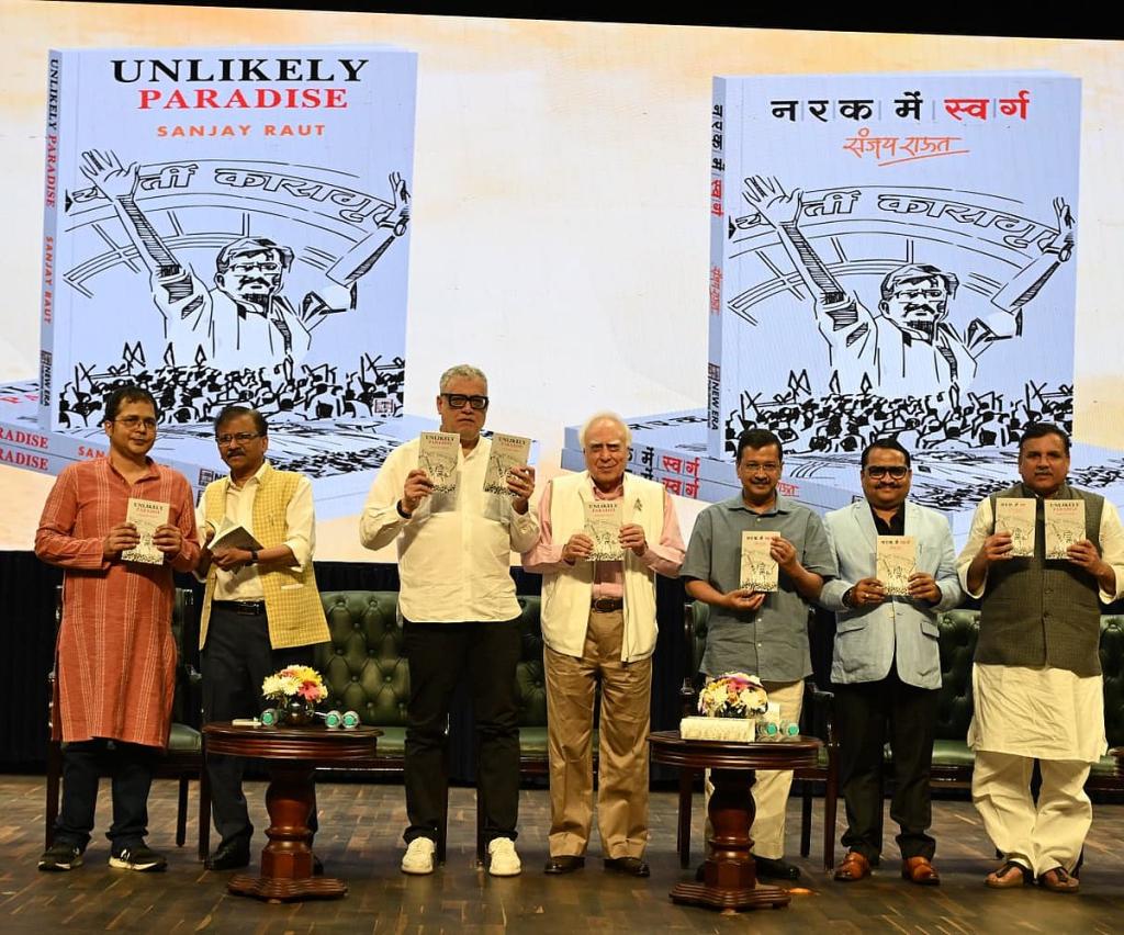 মোদি সরকারের বিরুদ্ধে কি রাজনৈতিক পদক্ষেপ গ্রহণের উদ্যোগই ধনখড়ের কাল হলো