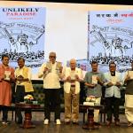 মোদি সরকারের বিরুদ্ধে কি রাজনৈতিক পদক্ষেপ গ্রহণের উদ্যোগই ধনখড়ের কাল হলো