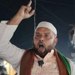 পাটগ্রাম পৌর জামায়াতের আমির গ্রেপ্তারের পর কারাগারে