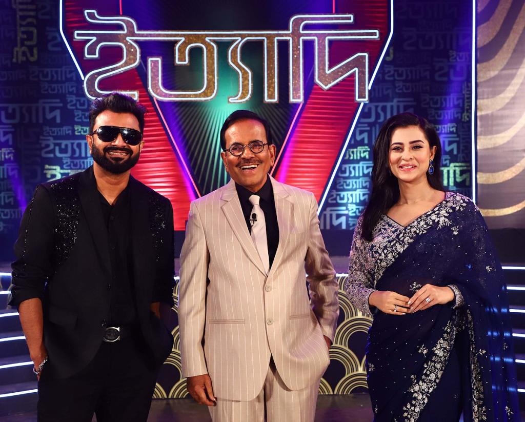 ঈদের ‘ইত্যাদি’ আবার দেখা যাবে আজ