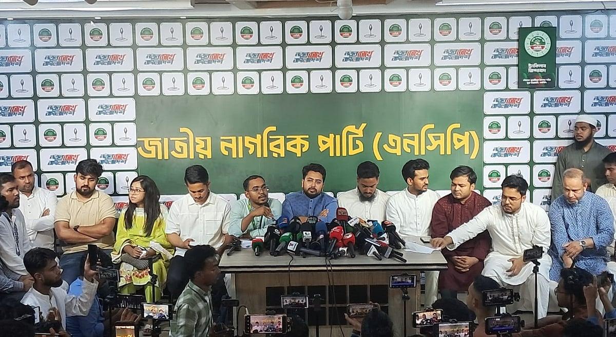 prothomalo-bangla%2F2026-03-29%2Fbwg5ri2x%2FWhatsA