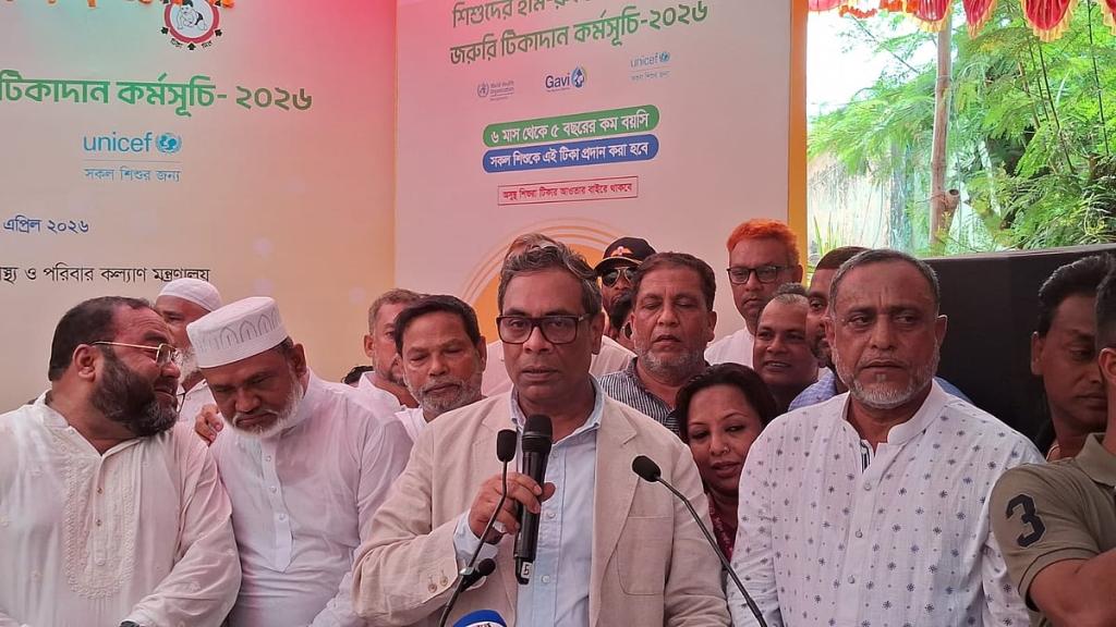 যত বেশি শিশু হামের টিকার আওতায় আসবে আমরা তত নিরাপদ থাকব: স্বাস্থ্য প্রতিমন্ত্রী