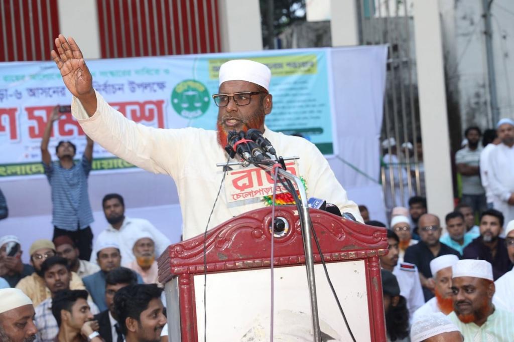 বিএনপি ক্ষমতায় এসে দেশকে সংকটে ফেলেছে: গোলাম পরওয়ারের অভিযোগ