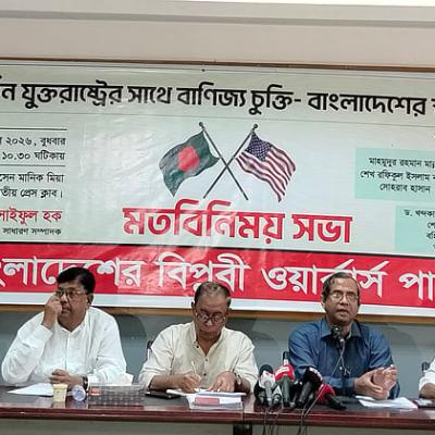 যুক্তরাষ্ট্রের সঙ্গে বাণিজ্যচুক্তি বিপজ্জনক, কোনোভাবেই গ্রহণ করা যাবে না