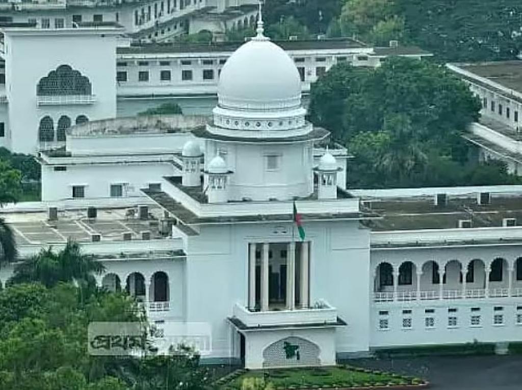 সুপ্রিম কোর্ট সচিবালয় রহিতকরণ আইন নিয়ে রিট