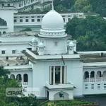 সুপ্রিম কোর্ট সচিবালয় রহিতকরণ আইন নিয়ে রিট