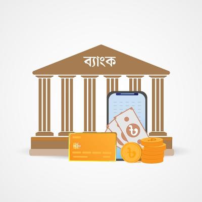 ব্র্যাক ব্যাংকে ইন্টার্নশিপের সুযোগ, মাসিক ভাতা ১৫,০০০