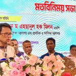 আমি ক্লাসগুলো দেখব—শিক্ষকেরা কী করেন, ছাত্ররা কী করে: রাজশাহীতে শিক্ষামন্ত্রী