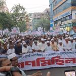 আটঘাট বেঁধে বড় আন্দোলনে নামার লক্ষ্য জামায়াতসহ ১১ দলের