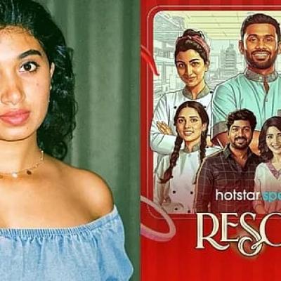 ‘রিসোর্ট’ নিয়ে তুমুল বিতর্ক, নেপথ্যে কী