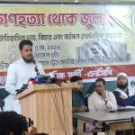 শাপলা গণহত্যার শিকারদের রাষ্ট্রীয় শহীদের স্বীকৃতি দিতে হবে: আখতার হোসেন