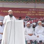 শাপলা গণহত্যার ইতিহাস জাতীয় শিক্ষাক্রমে অন্তর্ভুক্ত করাসহ ৫ দফা দাবি হেফাজতের