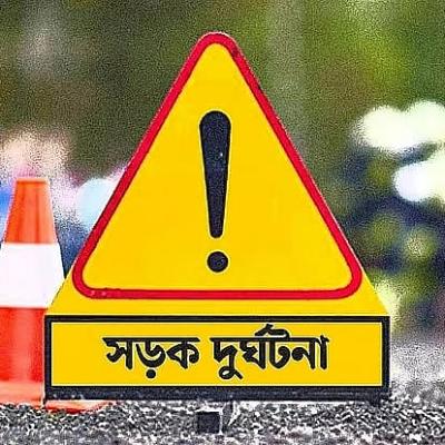 মায়ের কোল থেকে সড়কে ছিটকে পড়া শিশুকে বাঁচাতে গেলেন যুবক, ট্রাকচাপায় প্রাণ গেল দুজনেরই
