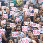চুয়েটে উপাচার্য বদলে এত ক্ষোভ কেন
