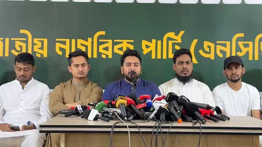 স্বরাষ্ট্রমন্ত্রী দায়িত্ব পালনে ব্যর্থ হয়েছেন: নাহিদ ইসলাম