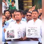 চাঁদাবাজদের ‘ভিক্ষা’ দিতে ‘দানবাক্স’ বসানোর আহ্বান হাসনাত ও পাটওয়ারীর