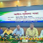 জানুয়ারি থেকে স্থানীয় সরকার নির্বাচন, শেষ ৬ জুনের মধ্যে: স্থানীয় সরকার প্রতিমন্ত্রী