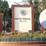 ‘শিক্ষকের মতো থাকেন, না হলে কান বরাবর পড়বে’, অধ্যাপককে ছাত্রদল নেতার হুমকি