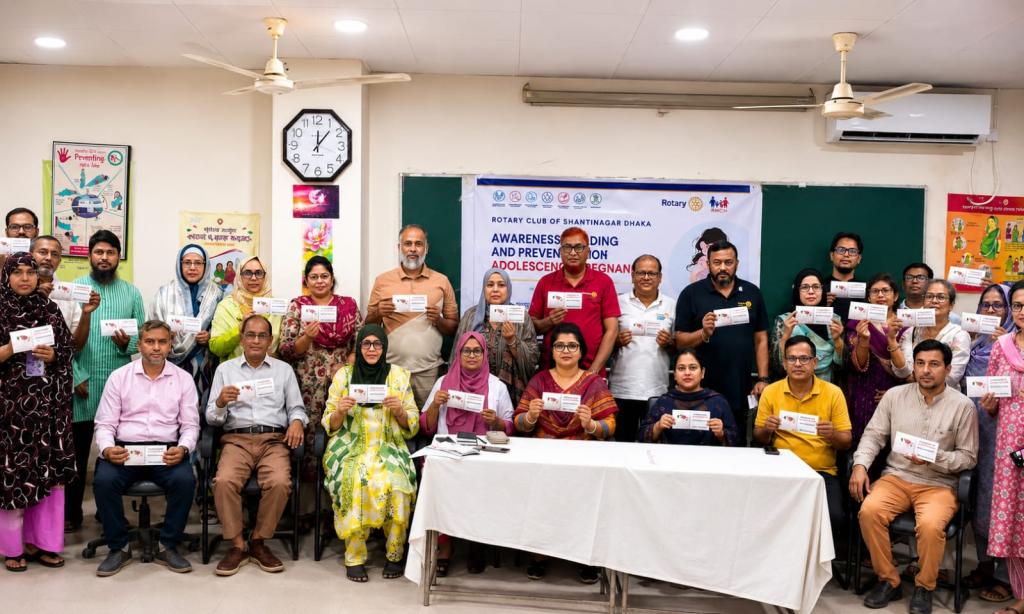 কিশোরী মাতৃত্ব প্রতিরোধে রোটারি ক্লাব অব শান্তিনগর ঢাকার সচেতনতামূলক কর্মসূচি