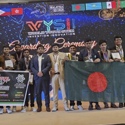 আন্তর্জাতিক ক্রীড়া প্রতিযোগিতায় দেশ স্বর্ণ পদক জিতেছে